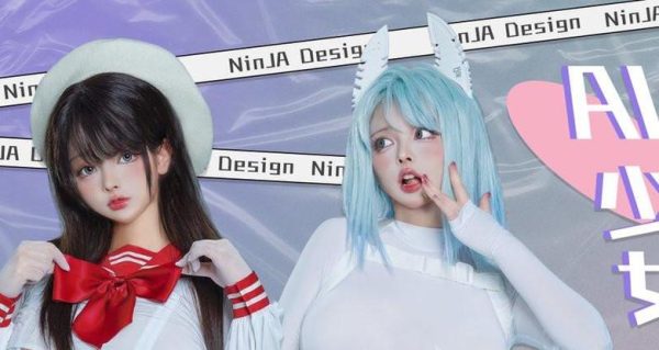 Ninja阿寨寨免费cos作品，美图放送