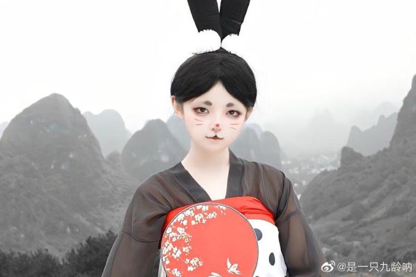 观赏是一只九龄微博图片，仿佛漫步仙境