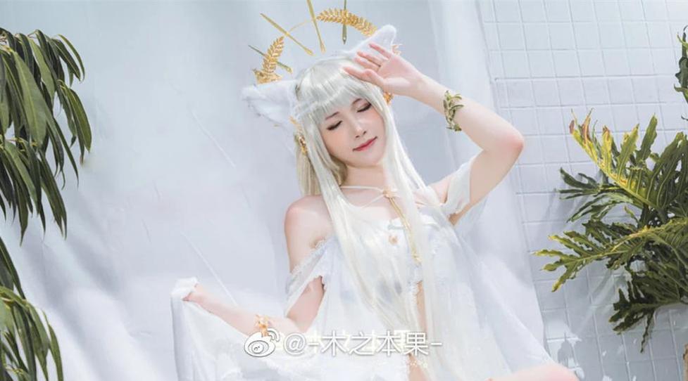 木之本果真爱粉，更新cos作品，众多神仙齐聚。