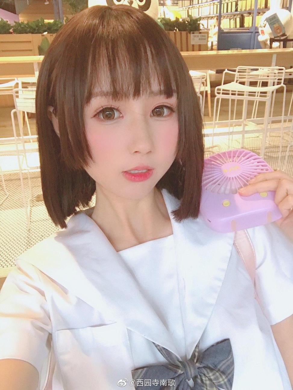 西园寺南歌南鸽的照片是最美的。 - 品百颜