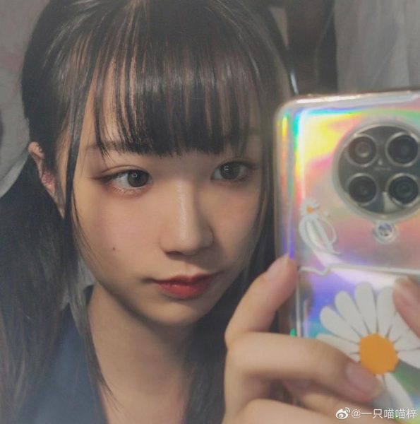 一只喵喵梓图库仙女库晒出cos摄影照片写真