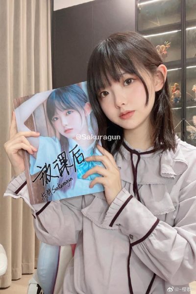 第章樱群在灯光下的绝美照片