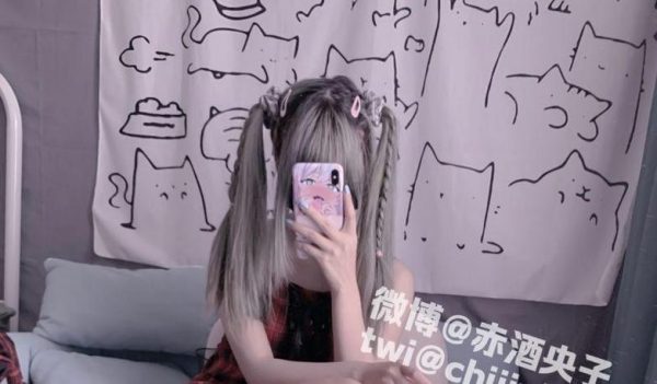 赤酒央子足以致命在线观看，这个图包让我爱不释手