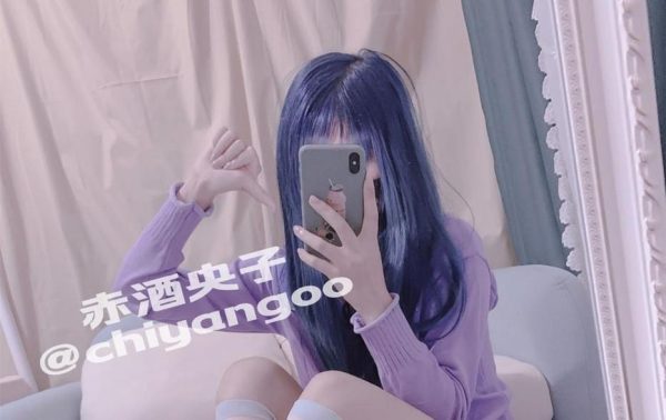 美丽不朽的赤酒央子历史图片，经典cos图包限时放送