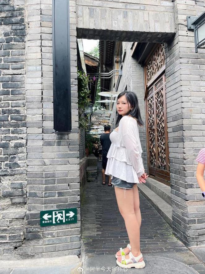 阿半今天很开心照片组图，让你惊叹不已