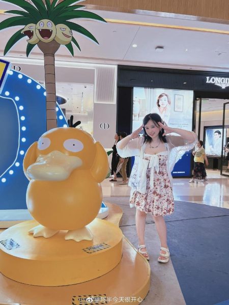 原图大曝光：阿半今天很开心非主流摄影作品集