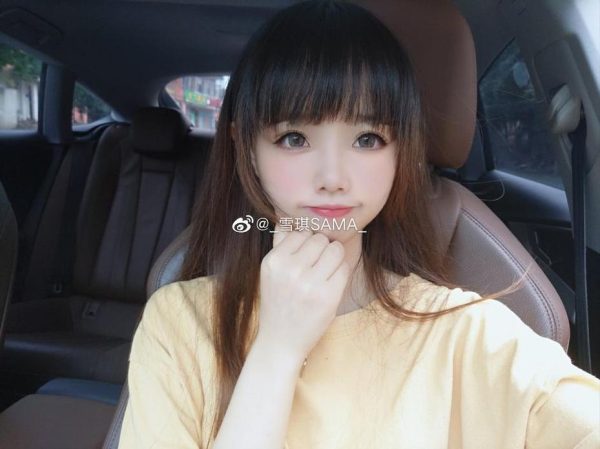 全网最新最全雪琪Sama真名cos原图合集悄悄上线